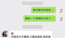 如何爆料咋骗人的视频,跟随视频揭露骗术真相