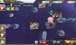 航线最新爆料角色削弱,最新爆料揭示角色削弱真相