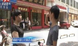 长沙 记者 爆料事件视频,真相背后引发社会关注