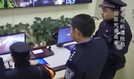 监控员新一集爆料视频,监控员揭露惊人内幕