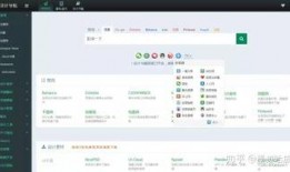 在线观看的那个网站,带你领略影视娱乐新体验